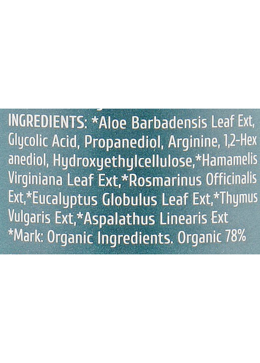 Сыворотка c гликолевой кислотой Cos De BAHA Glycolic Acid 10% AHA Serum