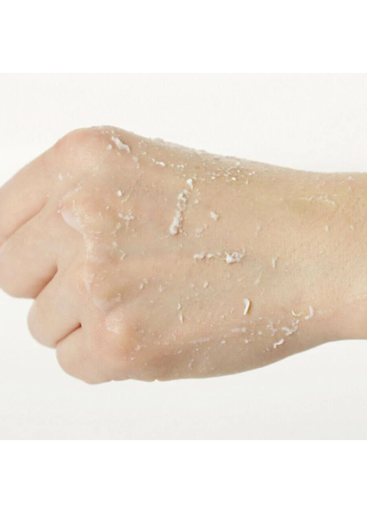 Пілінг-скатка з галактомісісом Manyo Galactomy Peeling Gel