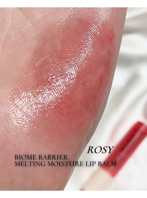 Зволожувальний бальзам для губ UIQ Biome Barrier Melting Moisture Lip Balm Rosy