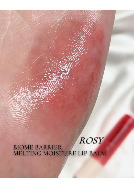 Відновлюючий бальзам для губ з відтінком UIQ Biome Barrier Melting Moisture Lip Balm Rosy