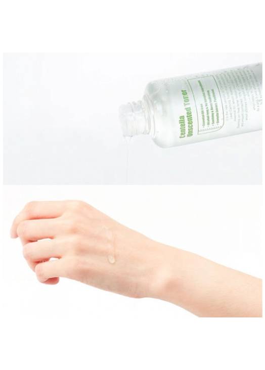 Заспокійливий тонер з центелою без ефірних масел Purito Centella Unscented Toner
