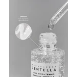 Ампульна сироватка з центелою та ніацинамідом Skin1004 Madagascar Centella Tone Brightening Capsule Ampoule, 50 ml